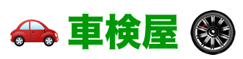 お客様の声・Ｑ＆Ａ｜